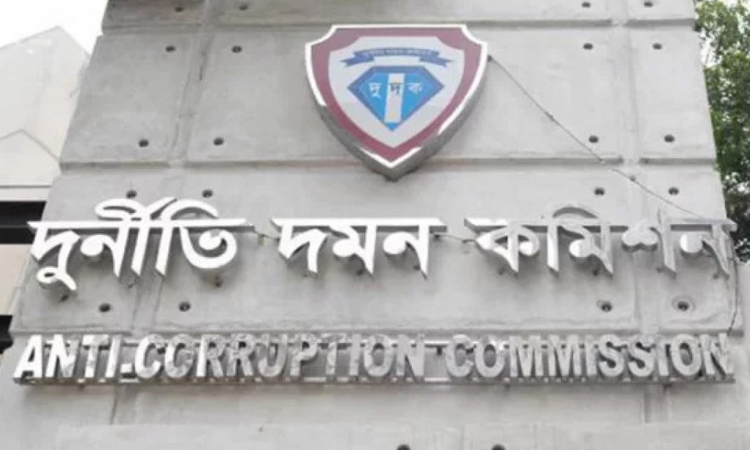 ACC files case against 4 including ex-VC of JUST