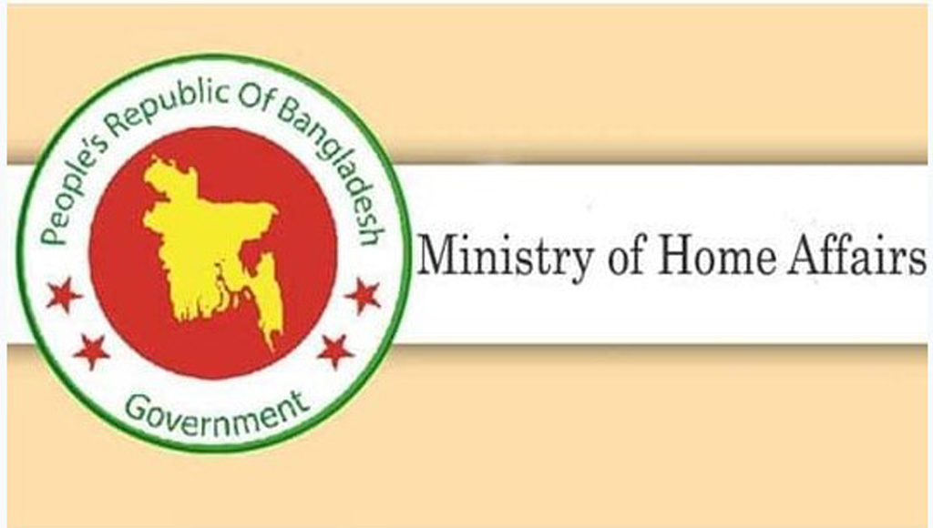 CID chief among 18 police officers transferred
