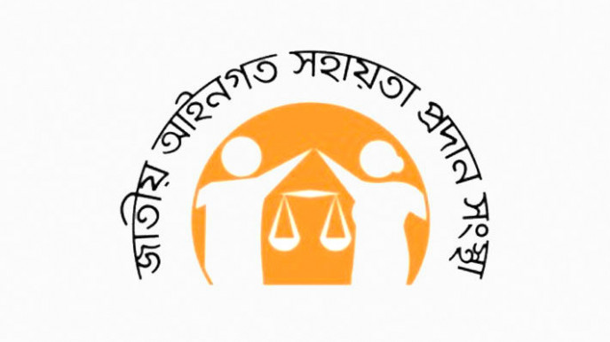 124,808 prisoners get legal assistance at govt costs