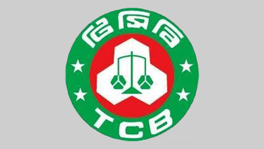 TCB starts countrywide sale of essential goods