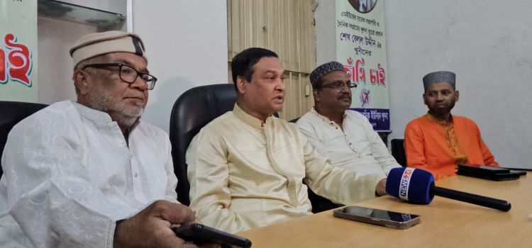 Quader Gani calls for objective journalism 