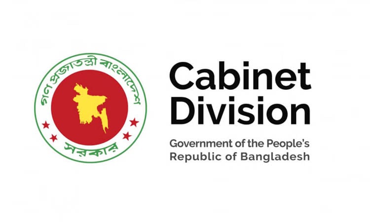 CA appoints two new special assistants with state minister status