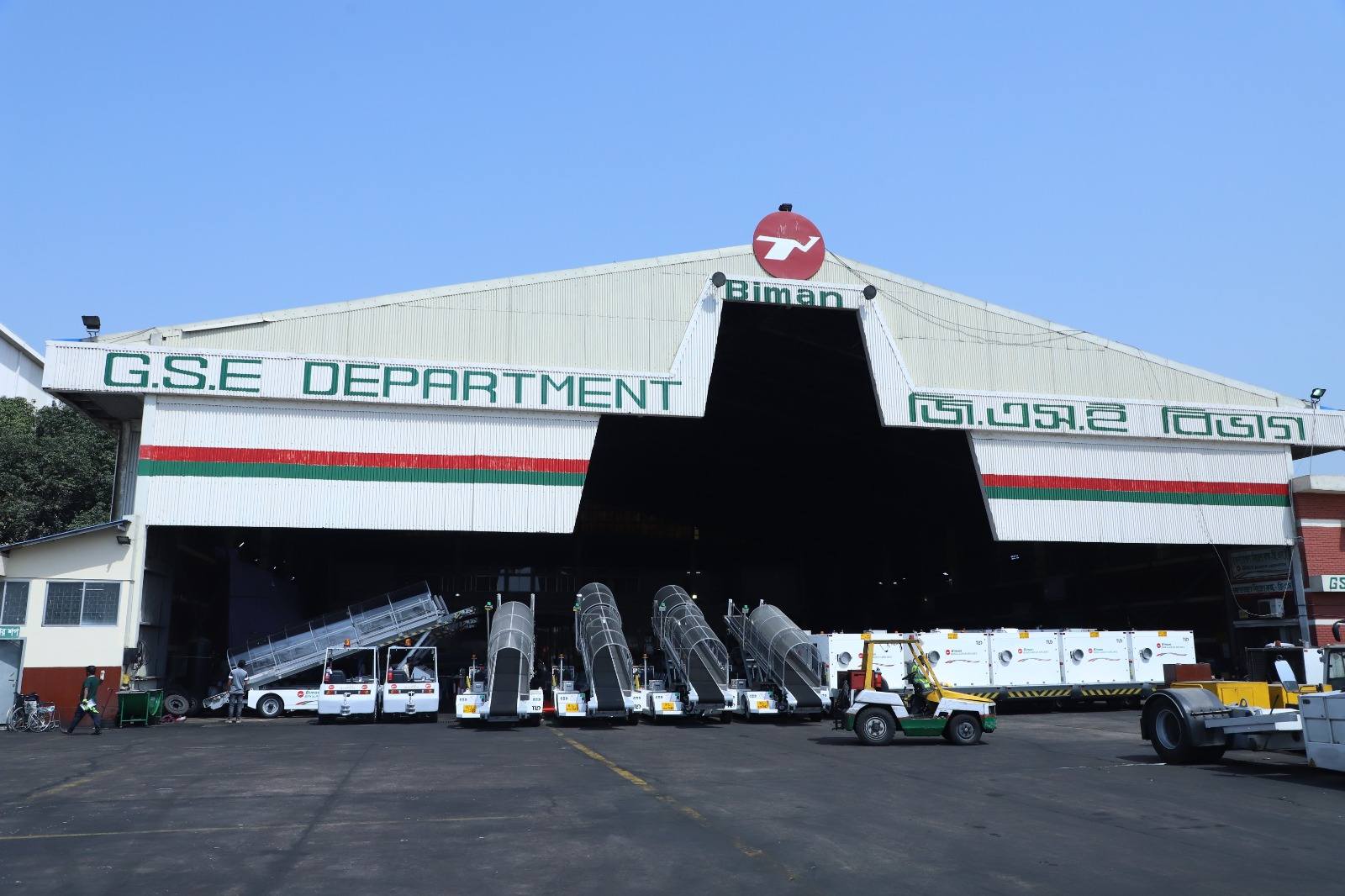 Biman commissions 32 ground support equipment