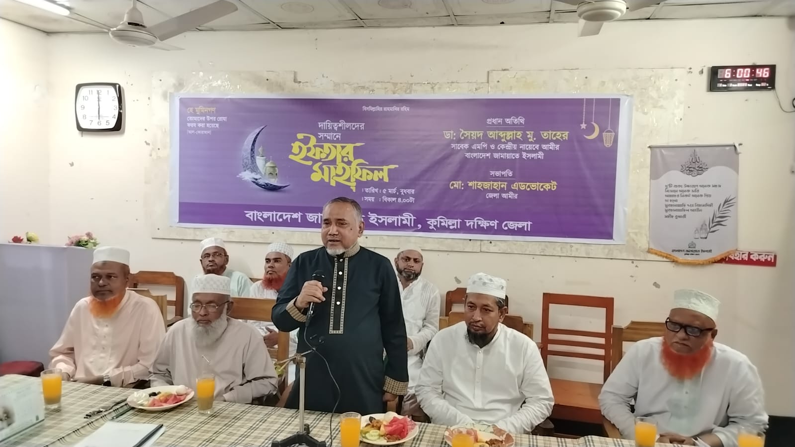 Dr. Taher urges govt to provide Iftar, food items in Ramadan