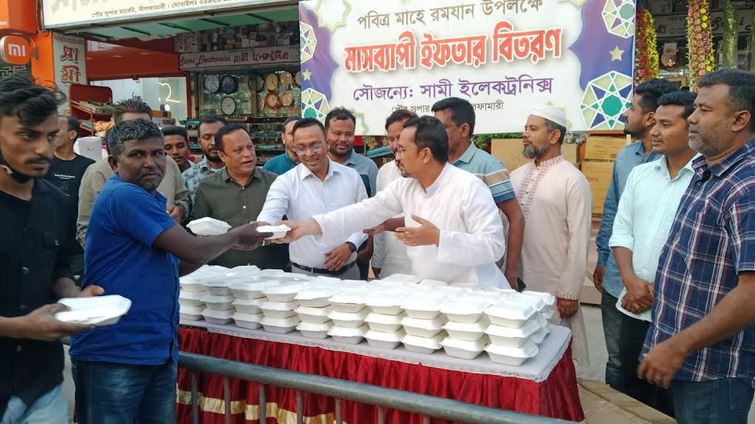 Month-long iftar distribution begins in Nilphamari