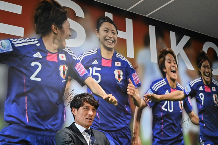 Japan says 'very disappointing' as 2031 World Cup hopes torpedoed