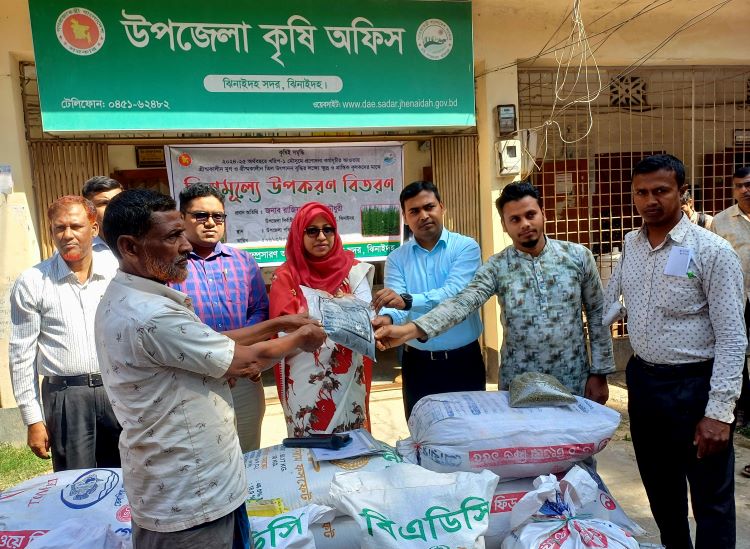 Seeds, fertilizers distributed among farmers in Jhenaidah 