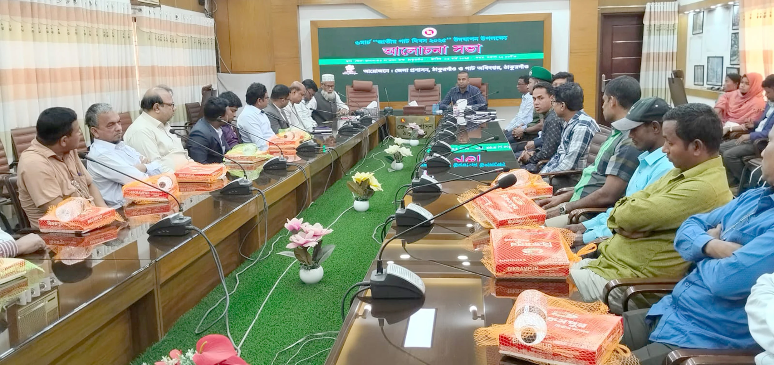 5-day 'Multipurpose Jute Product Fair' begins 