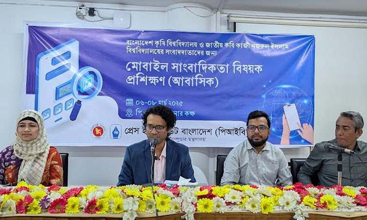 Training workshop for journalists inaugurated at PIB