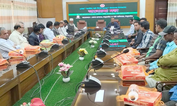 National Jute Day celebrated in Thakurgaon