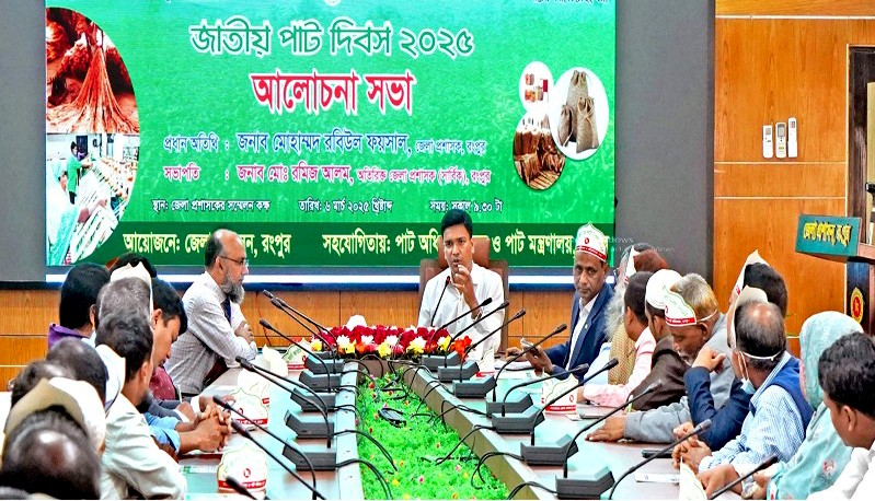 ‘Research, technology, public awareness needed to revive jute cultivation’