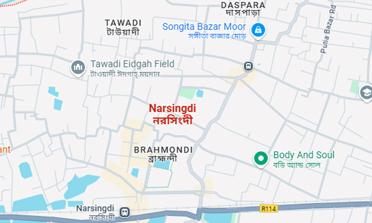 Minor child dies in fire in Narsingdi