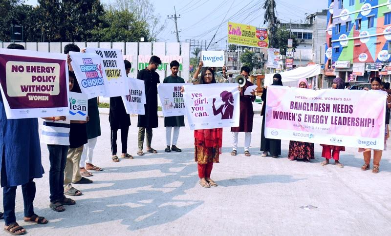 Call for empowering women in the power and energy sectors