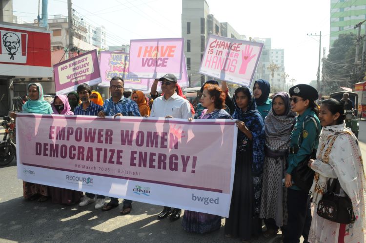 International Women's Day observed in Rajshahi
