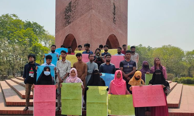 JU students demand exemplary punishment for rape of minor girl