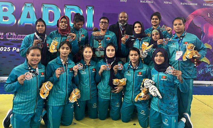 Women’s Kabaddi team receives bronze medal
