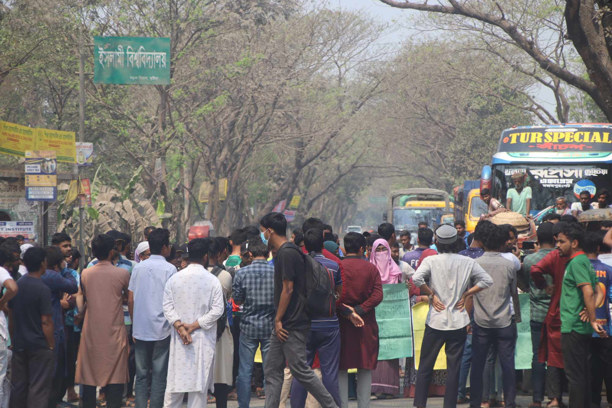 IU students block highway protesting Magura rape incident