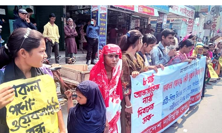 Call for launching social movement to establish women's dignity, rights