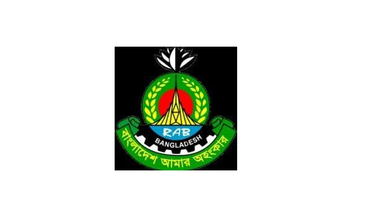 RAB nabs 4 dacoits in Mohammadpur
