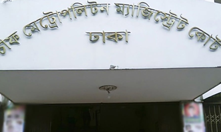 5 Hizb ut-Tahrir men land in jail