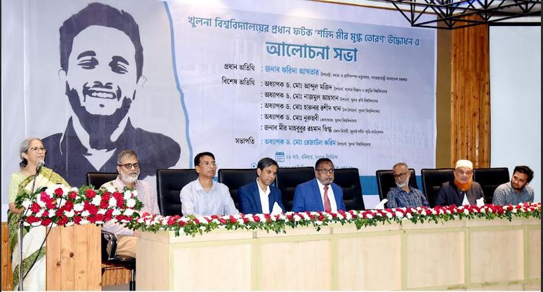 Sacrifice of Mughdo, others help create new Bangladesh: Adviser