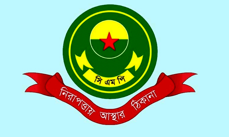 39 held for creating trouble in Ctg