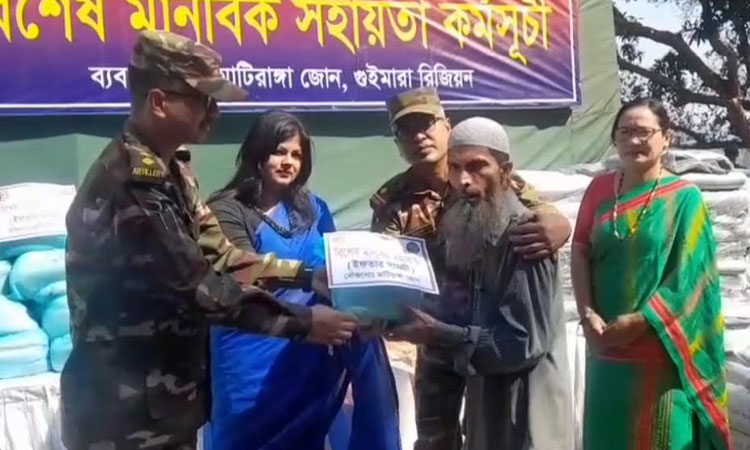 Bangladesh army distributes humanitarian aids in Khagrachhari