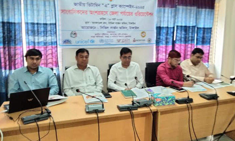 Over 4.93 lakh children to be fed vitamin 'A' capsules in Tangail 