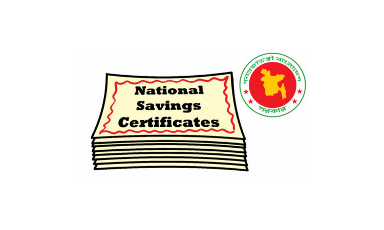 Sales of savings certificates increase in Khulna