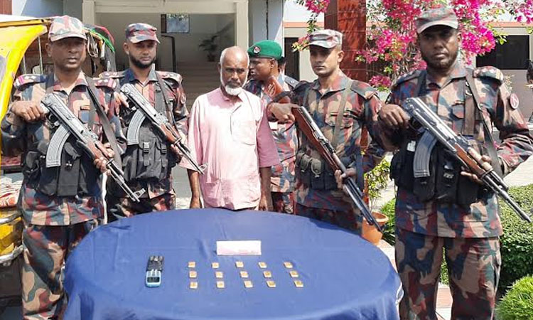 One held with 15 gold bars in Satkhira border