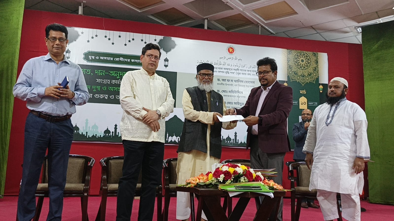 Khalid Hossain inaugurates Zakat collection programme 