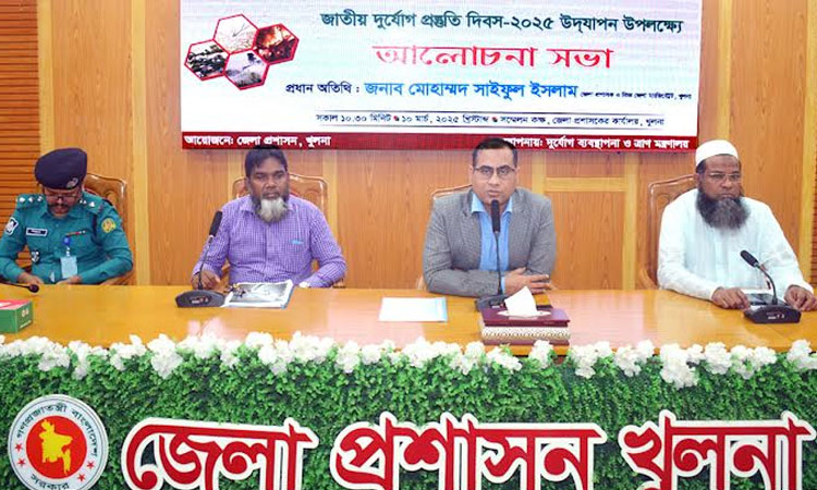 National Disaster Preparedness Day observed in Khulna