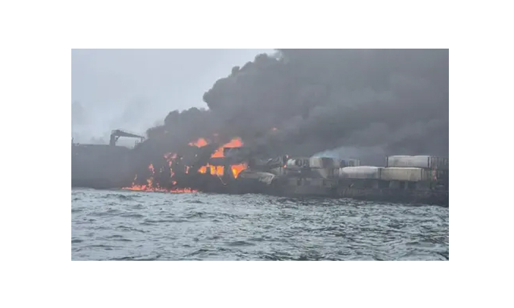 North Sea collision between tanker and cargo vessel: UK Coastguard