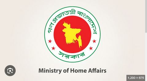 Home ministry provides Tk 5 lakh more to firefighter Nayan’s parents