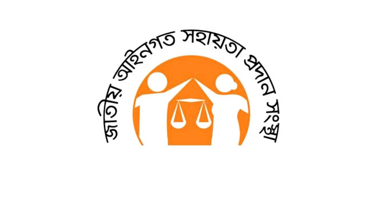 2,67,736 litigants benefitted from ADR of Legal Aid 