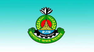 RAB takes special measure to ensure security during Ramadan
