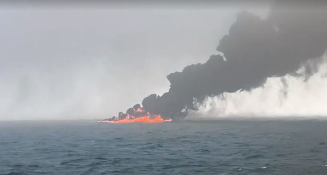 Search ends for missing crew member after North Sea collision
