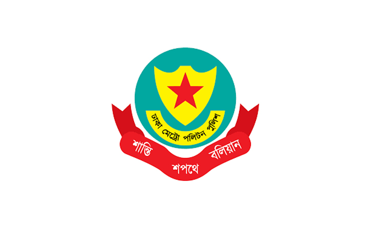 Traffic rule violations: 1,526 cases filed