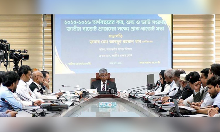 Govt to gradually reduce tax exemptions: NBR Chairman
