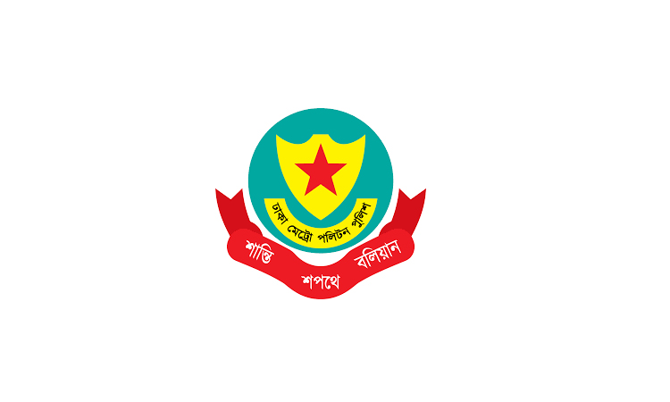 DMP's combing operation arrests 206 more crime suspects 