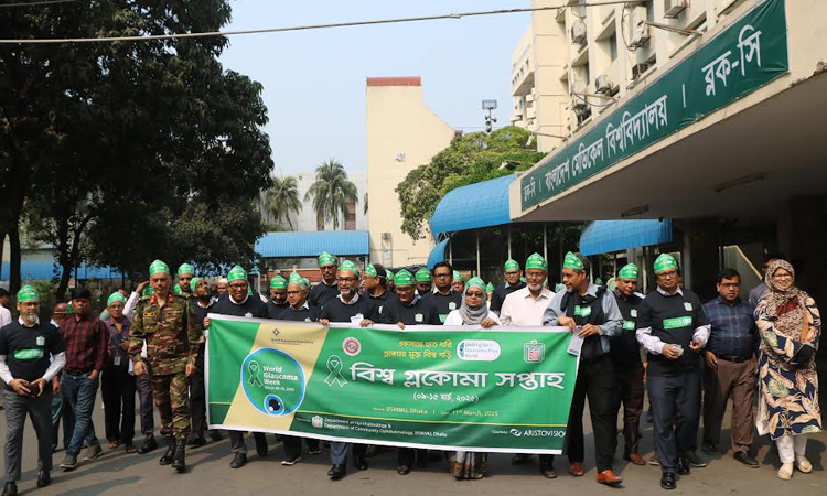 BSMMU observes World Glaucoma Week