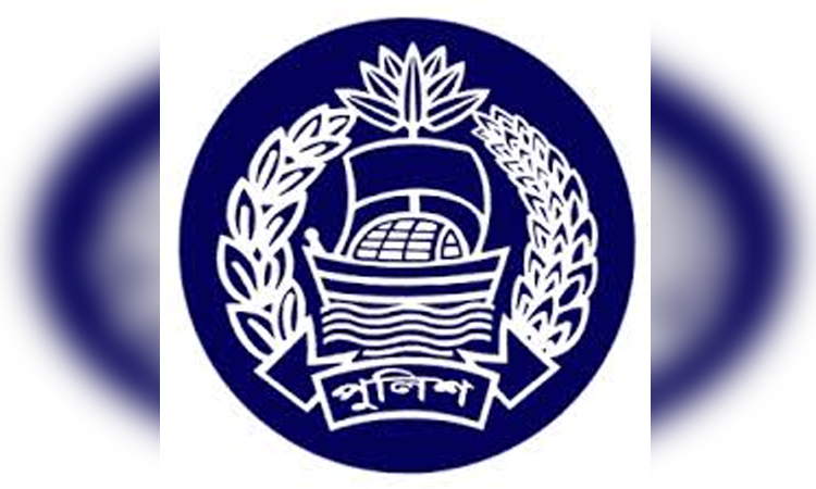 Police's hotline receives 103 complaints, takes prompt action against women violence 