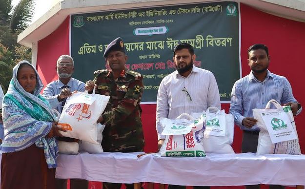 BAUET welfare club distributes Eid gifts among orphans, helpless