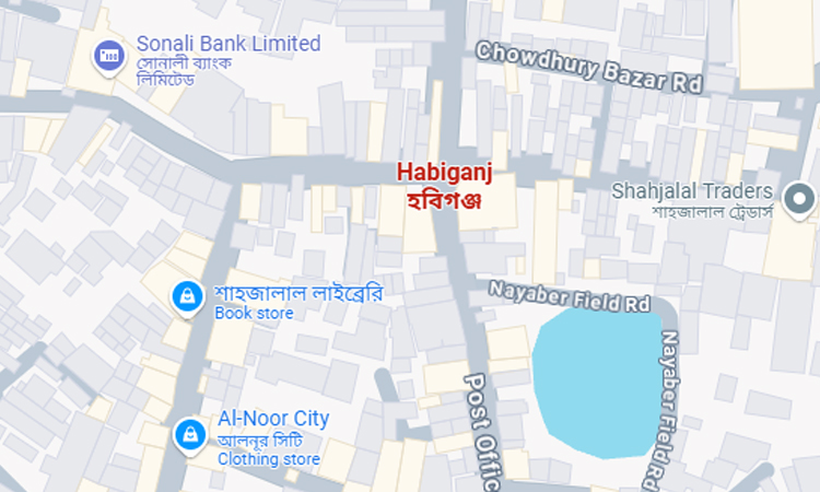 Two illegal brick kilns demolished in Habiganj