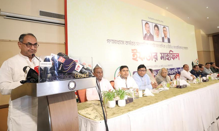 Mirza Abbas for objective journalism