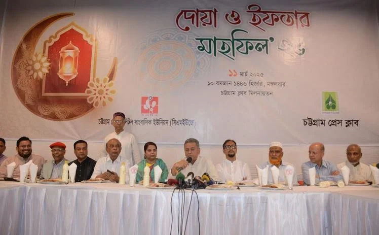 Amir Khasru for playing strong role of media for restoring democracy