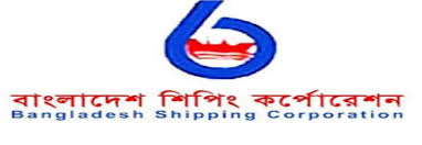 BSC sells two fire-damaged ships as scrap at Tk 45.86 cr