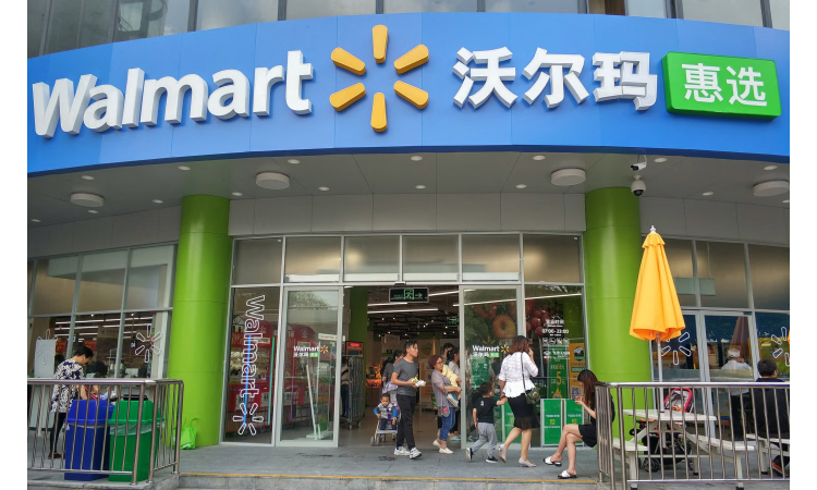 China holds talks with Walmart on impact of US tariffs: local reports