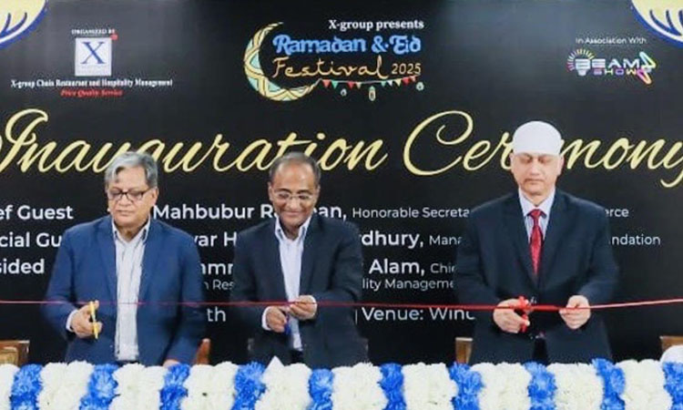 Commerce Secretary opens Ramadan & Eid Festival in city