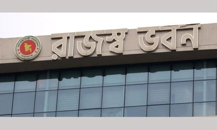 Deadline for company tax returns submission extended to April 30